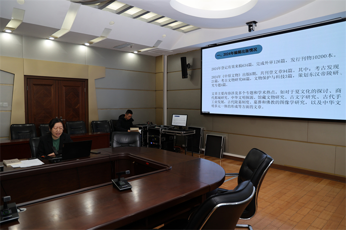 微信图片_20250120164315.jpg