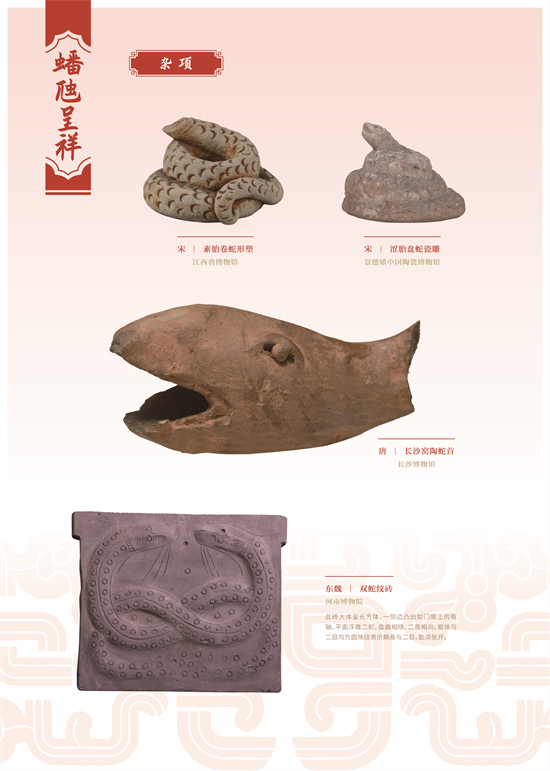 图片6_副本.jpg