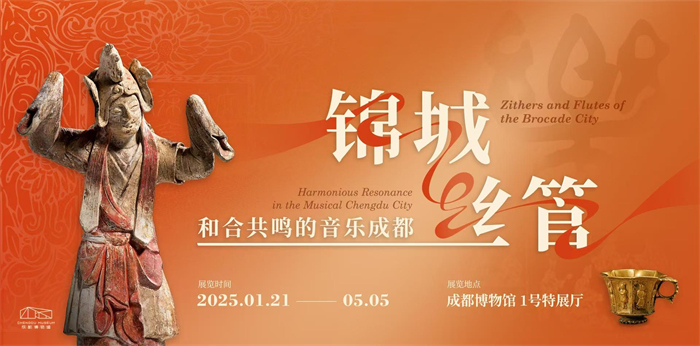微信图片_20250121163542.jpg