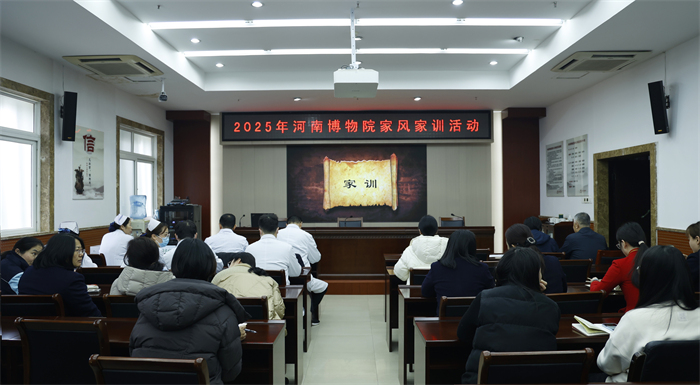 微信图片_20250304165012.jpg