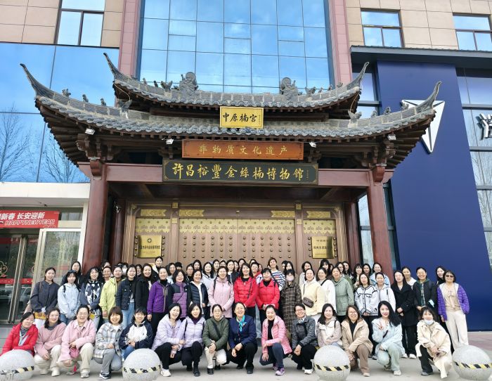 微信图片_20250311092043.jpg