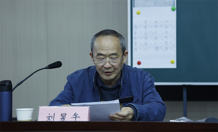 微信图片_20250402172709.jpg