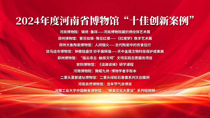 ed05ac3236f34243a8055e86b3310687.png
