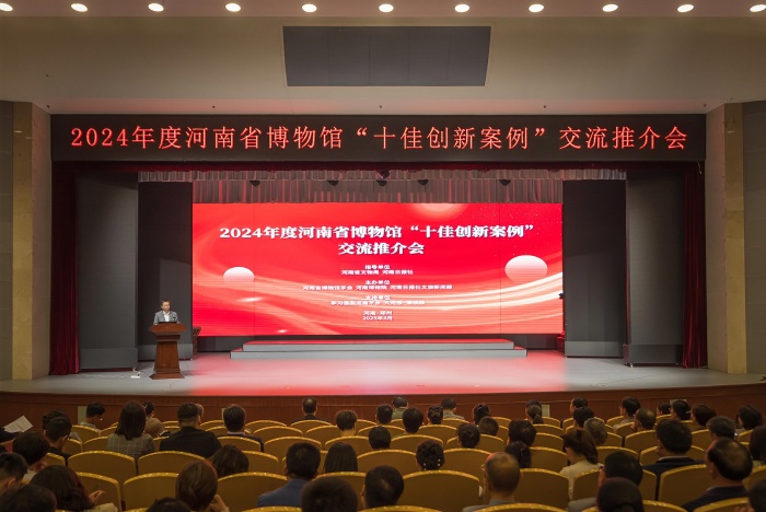d5e1f1844a234d1ebe91c374dbede4de.jpg