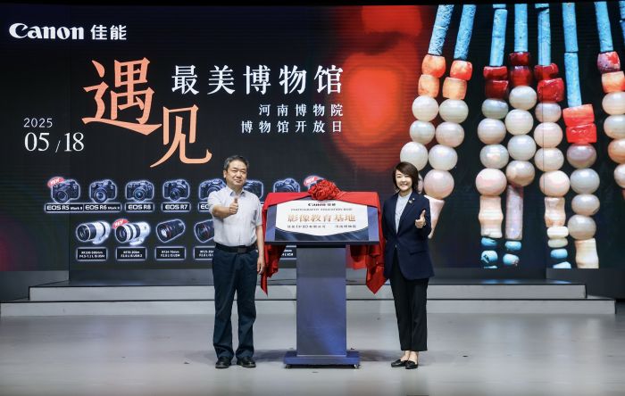 微信图片_20250519093543.jpg