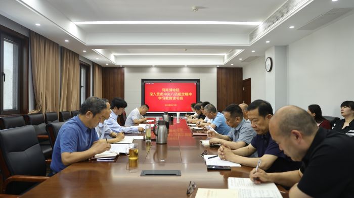 微信图片_20250521164347.jpg