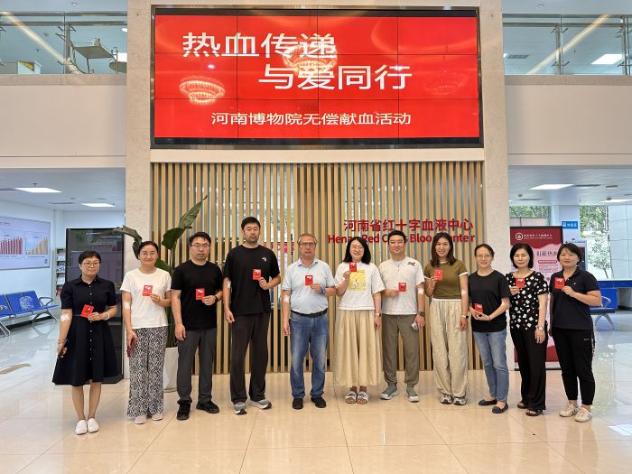 微信图片_20250610175946.jpg