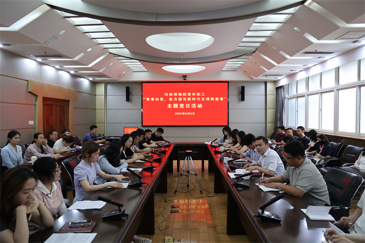 微信图片_20250611165101.jpg