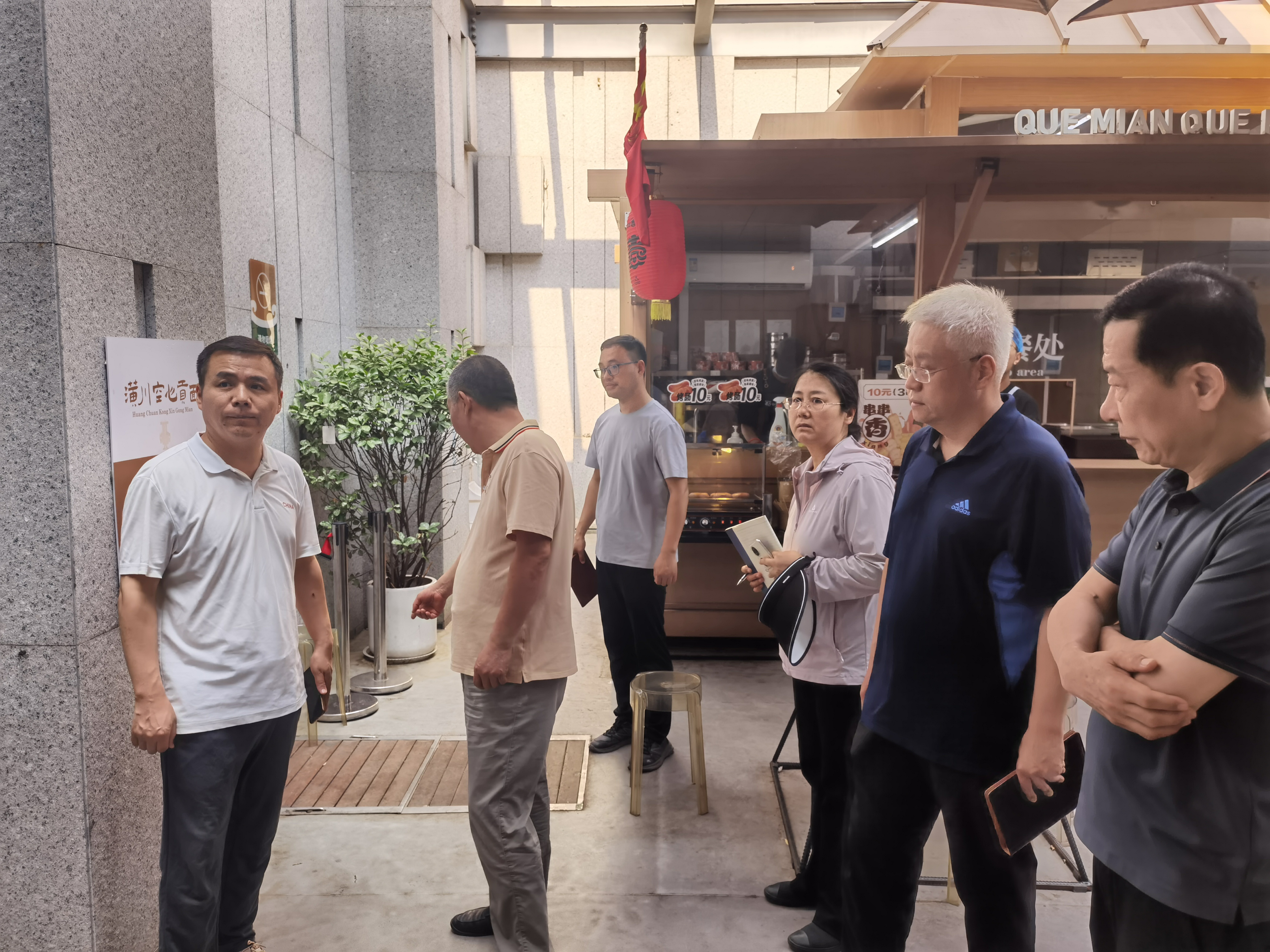 微信图片_20250618160338.jpg