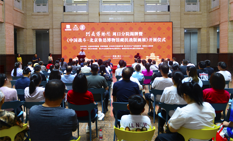 微信图片_20250711155957.jpg