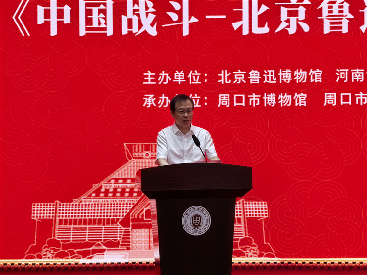 微信图片_20250711160033.jpg