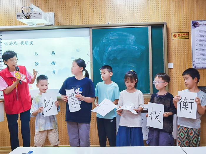 互动小游戏.jpg