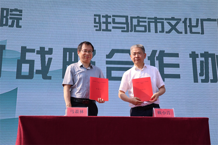 微信图片_20250729154312.jpg