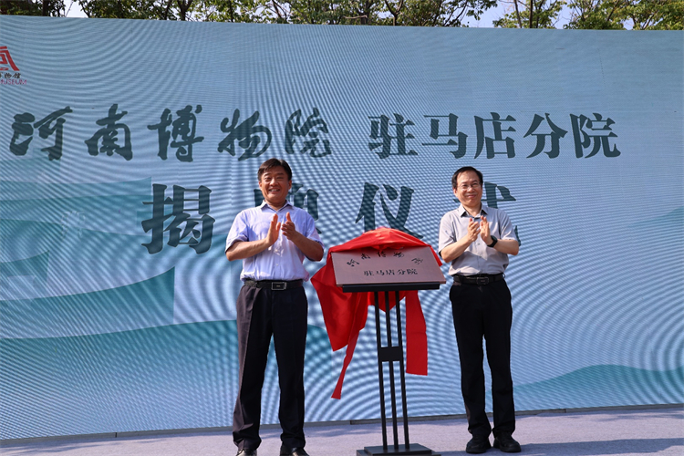 微信图片_20250729154330.jpg