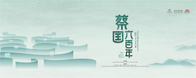 微信图片_20250729162714.jpg