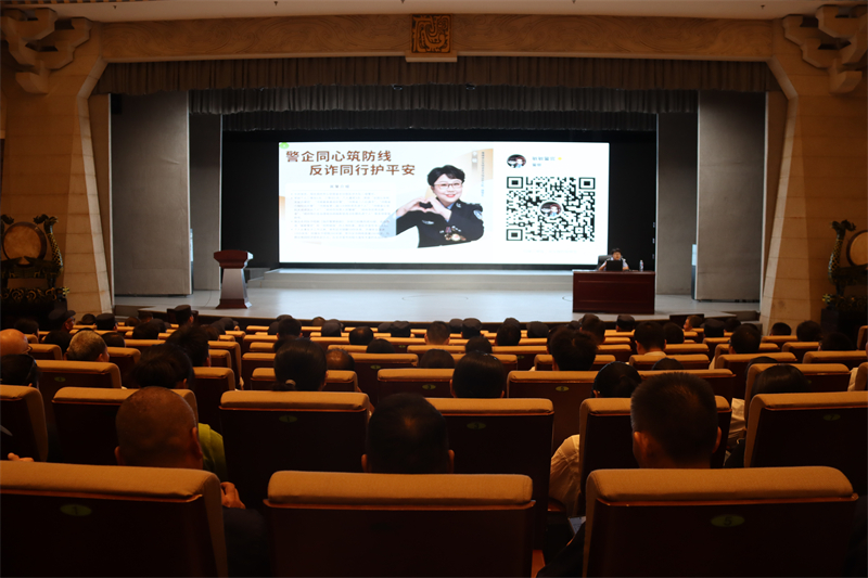微信图片_20250821170133.jpg