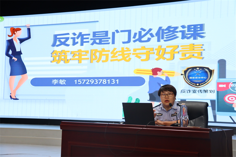 微信图片_20250821170139.jpg