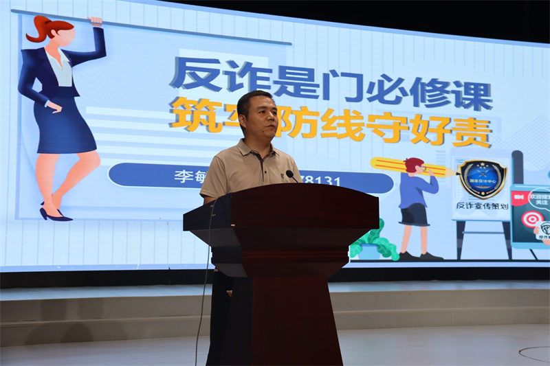 微信图片_20250821170119.jpg