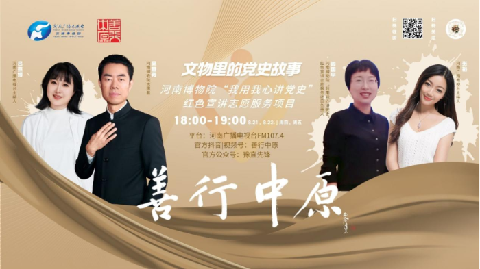 QQ截图20250828100945.png