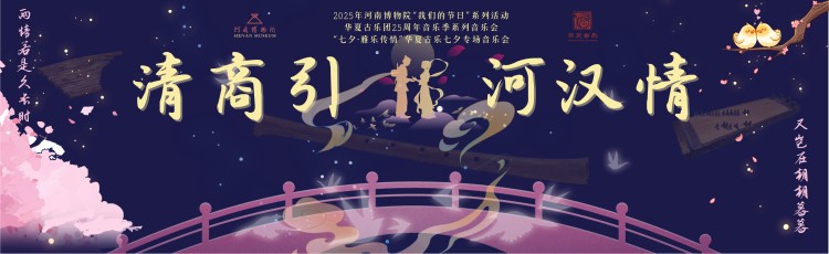 微信图片_2025-08-29_170346_264.jpg