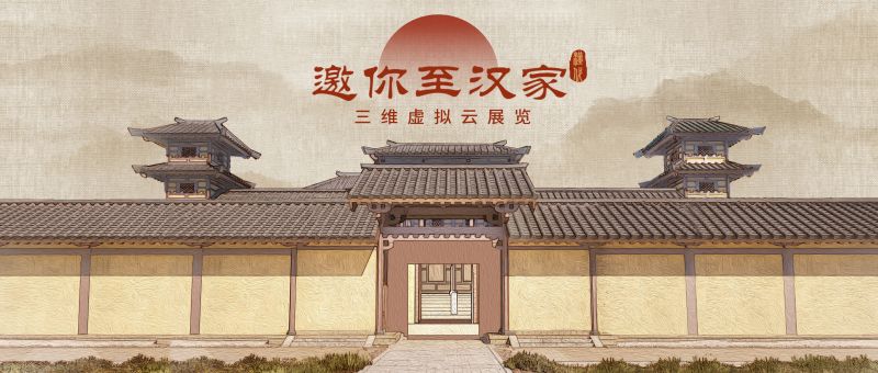公众号封面图.jpg