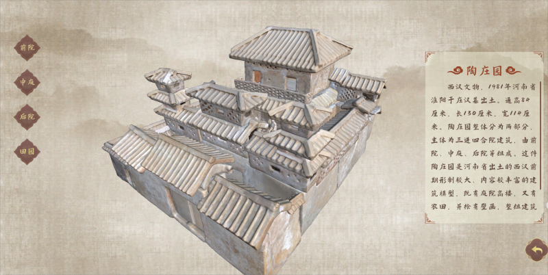 faba65af-7ac7-4427-b5e4-da103a442a6d.png