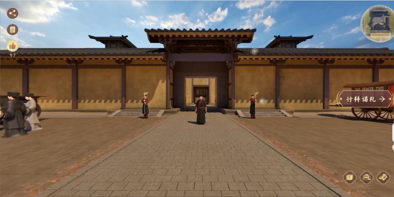 ba5791c9-b5b4-4897-a094-4564add51f01.png