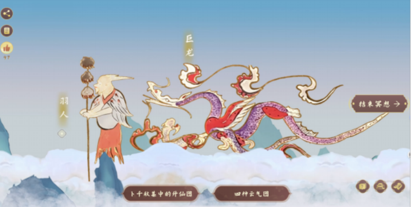 0d54724d-8a3a-4443-90bd-0dac54320354.png