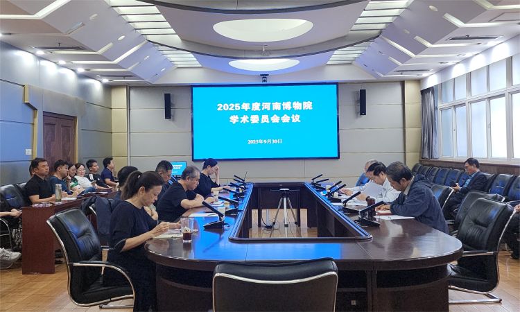 微信图片_20251011112541_3_784.jpg