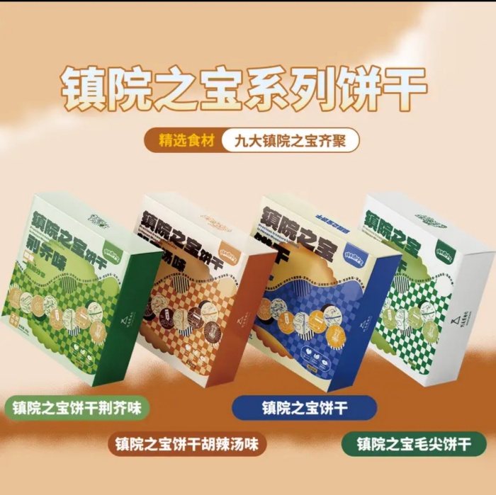 微信图片_20260612114225_16_2390.jpg