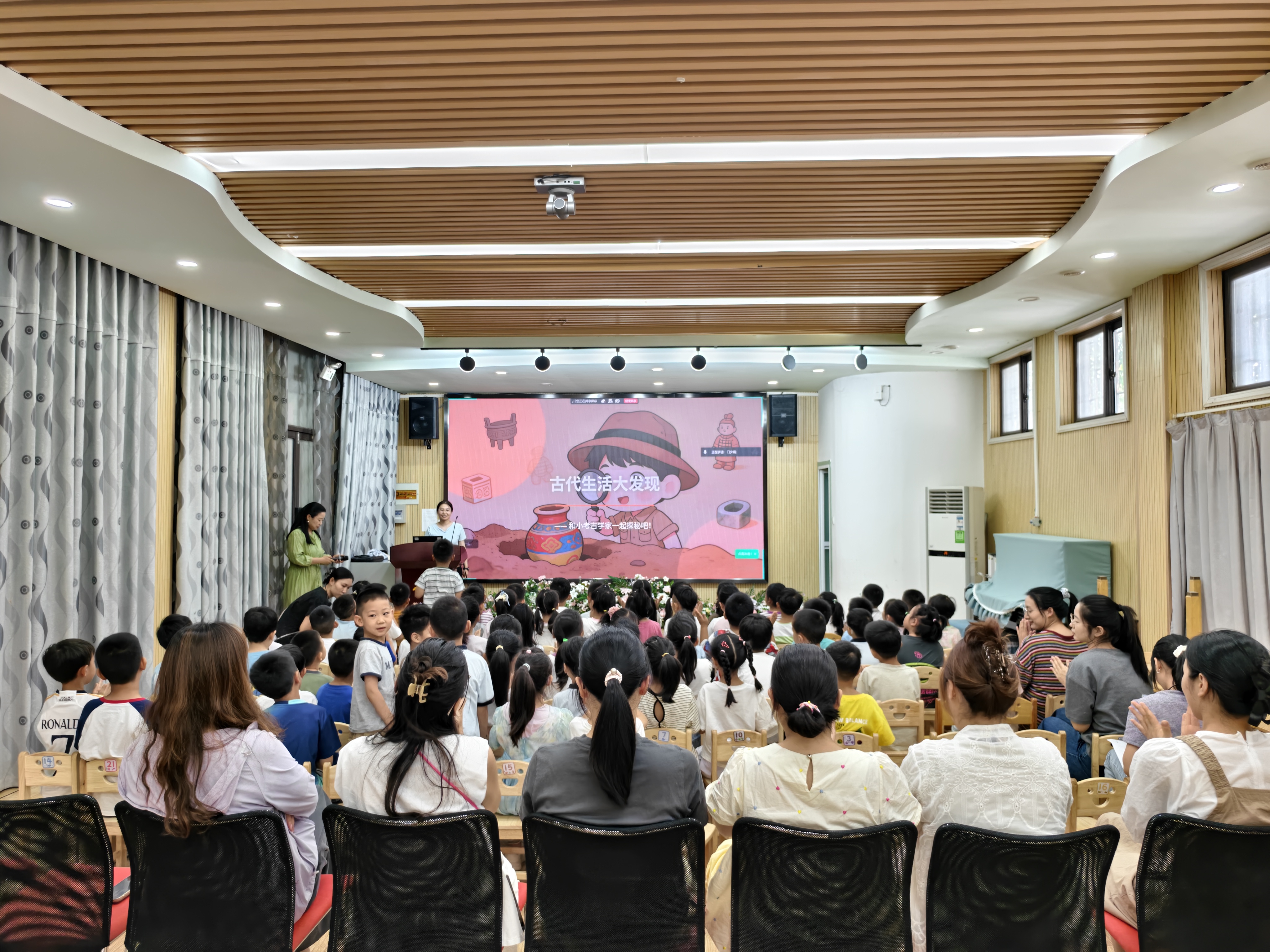 “古代生活大发现”主题文物科普宣讲活动走进郑州市教工幼儿园.jpg