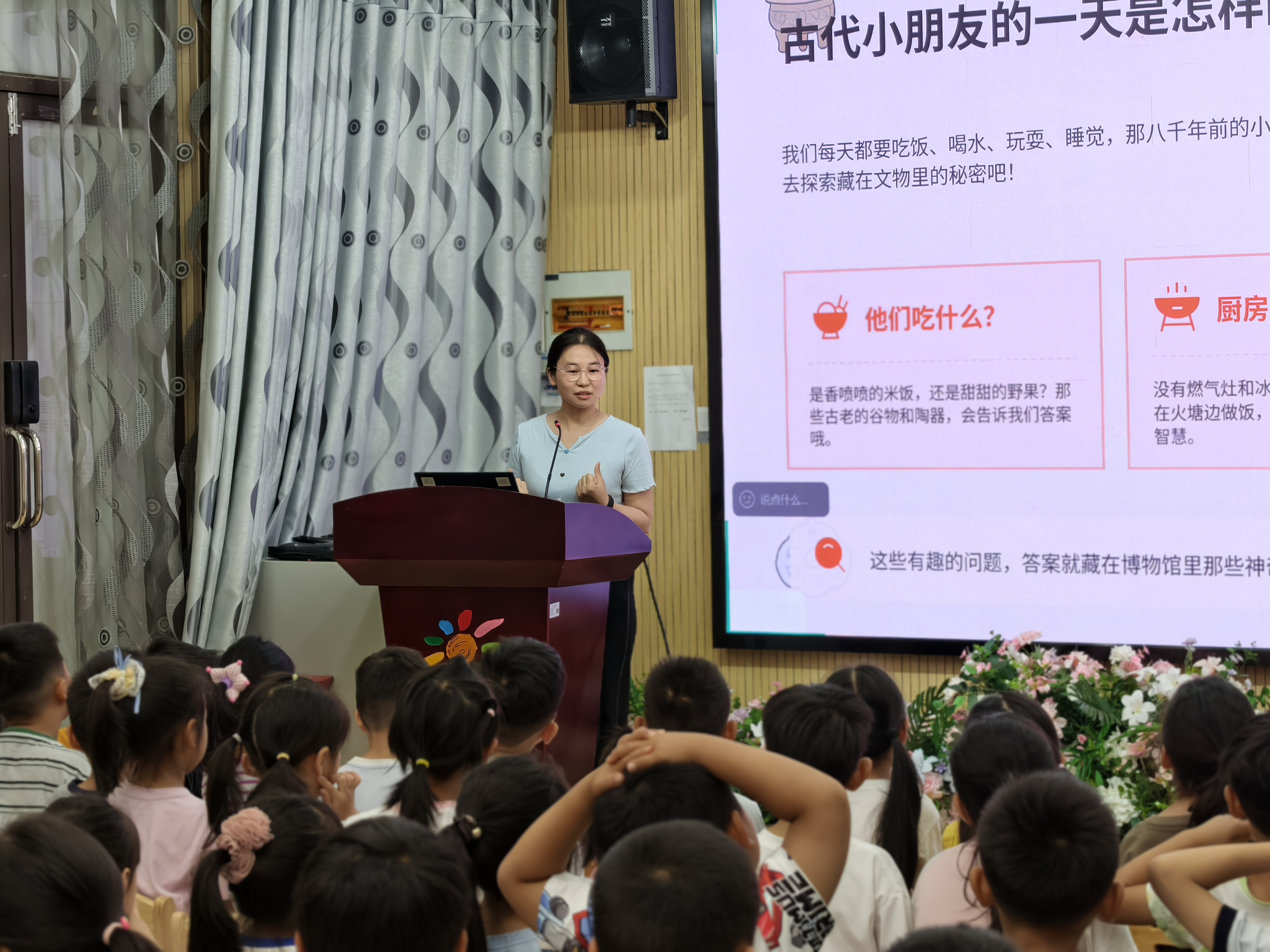 河南博物院陈列部丁迎果为幼儿授课.jpg