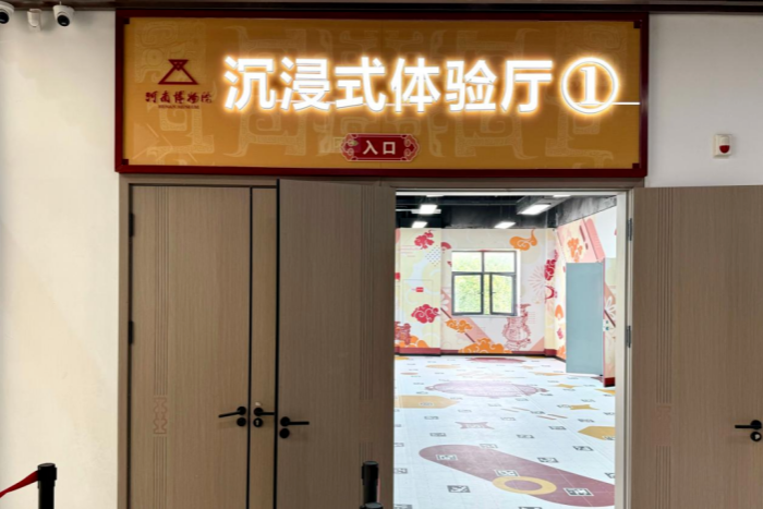 f3536d6d03db41ba8fdf2d00ba3c2732.png