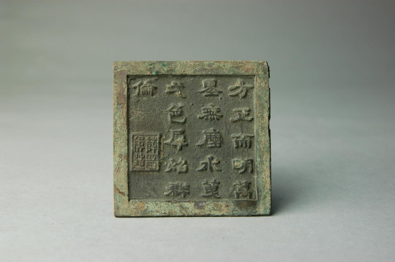 图片7.png