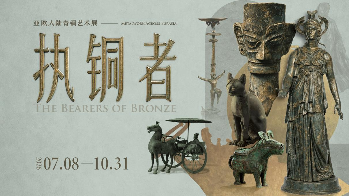 图片17.png