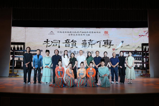 7ff35c57-a830-4bcb-b5a8-d969d6ff522e.550x367.png