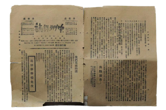 db57d6085b95079c6af38498a29b9694.png