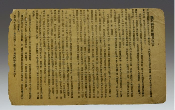 640 (2).png