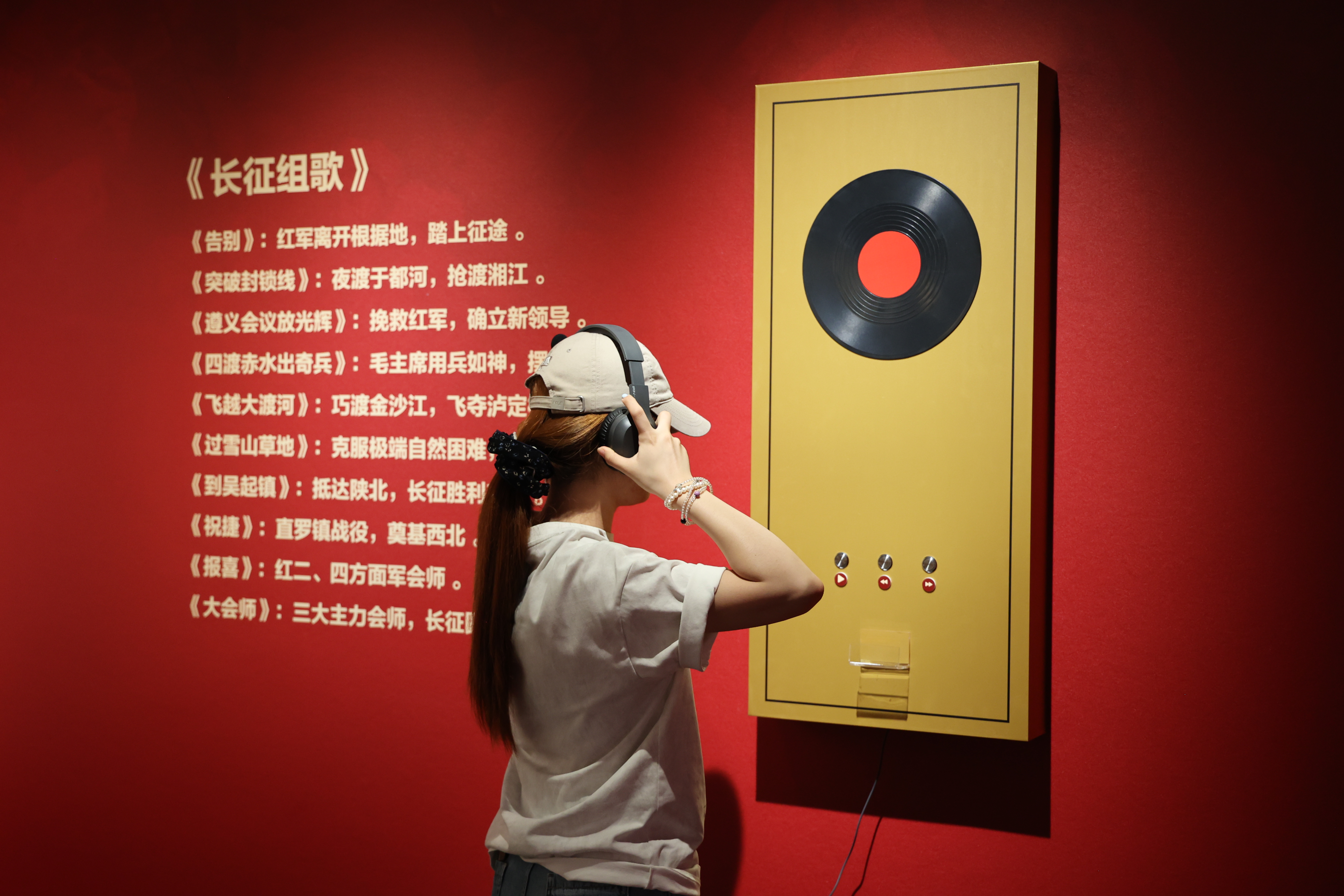 微信图片_20260805165239_501_133.jpg