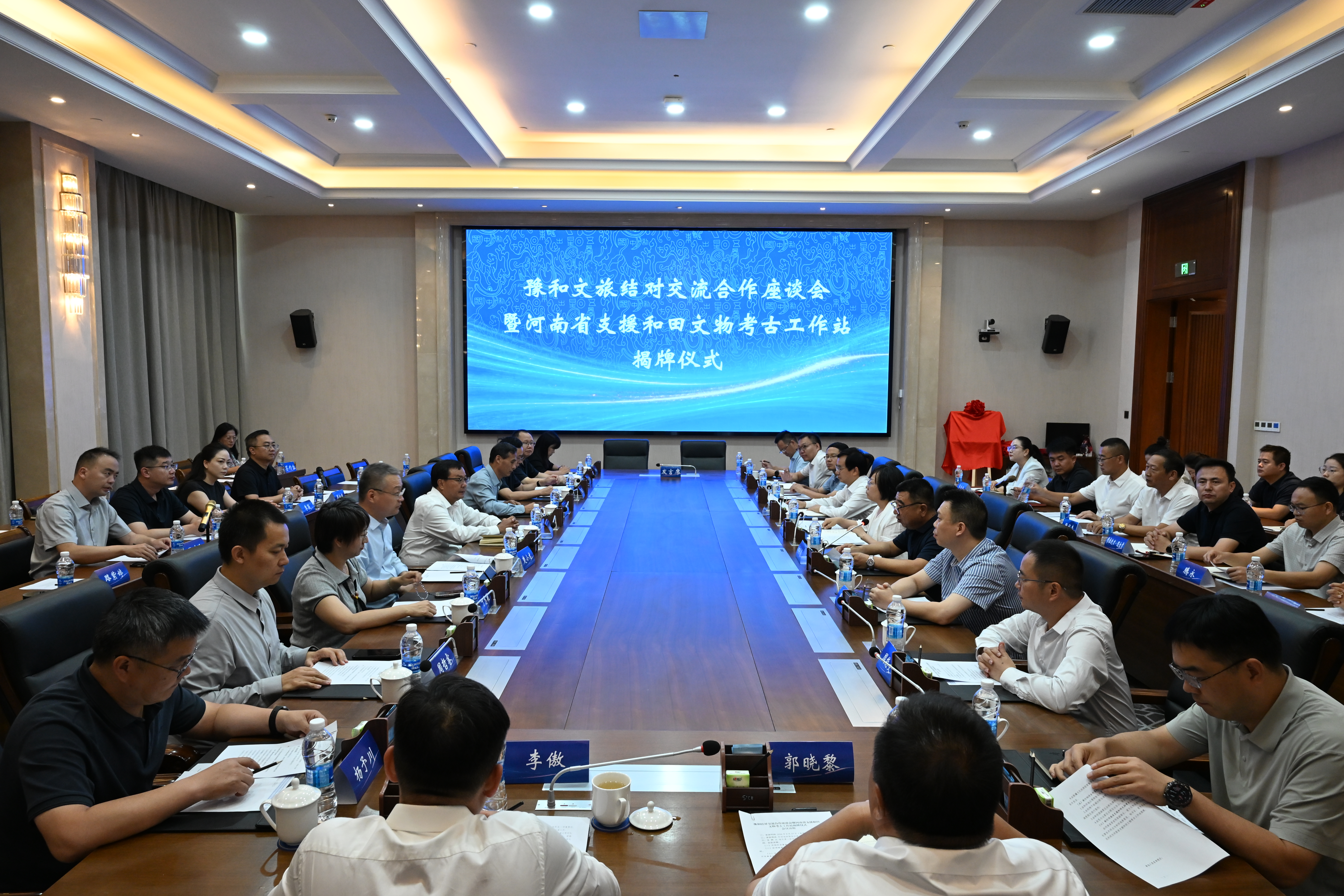 微信图片_2026-09-01_152558_601.jpg