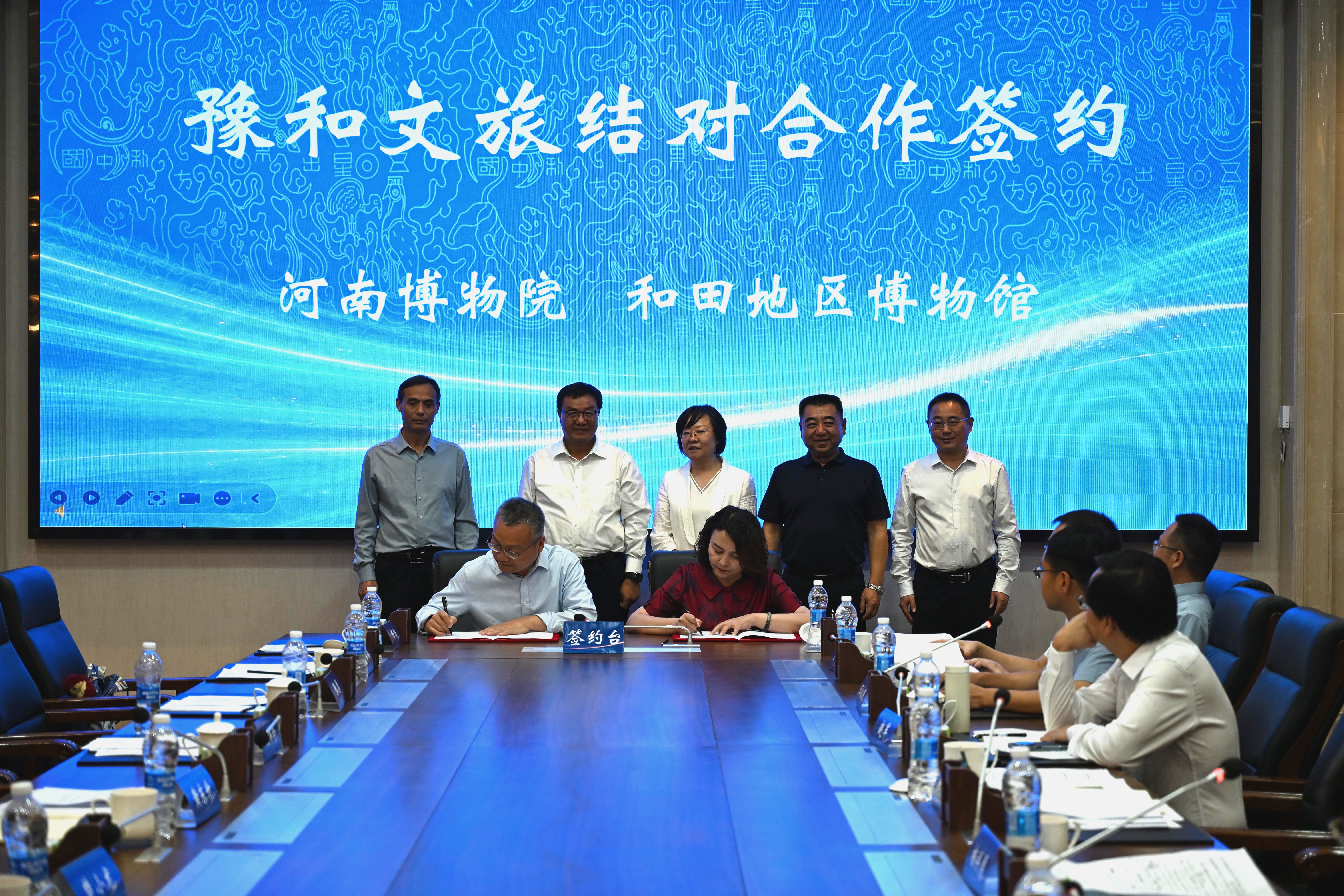 微信图片_2026-09-01_152618_008.jpeg