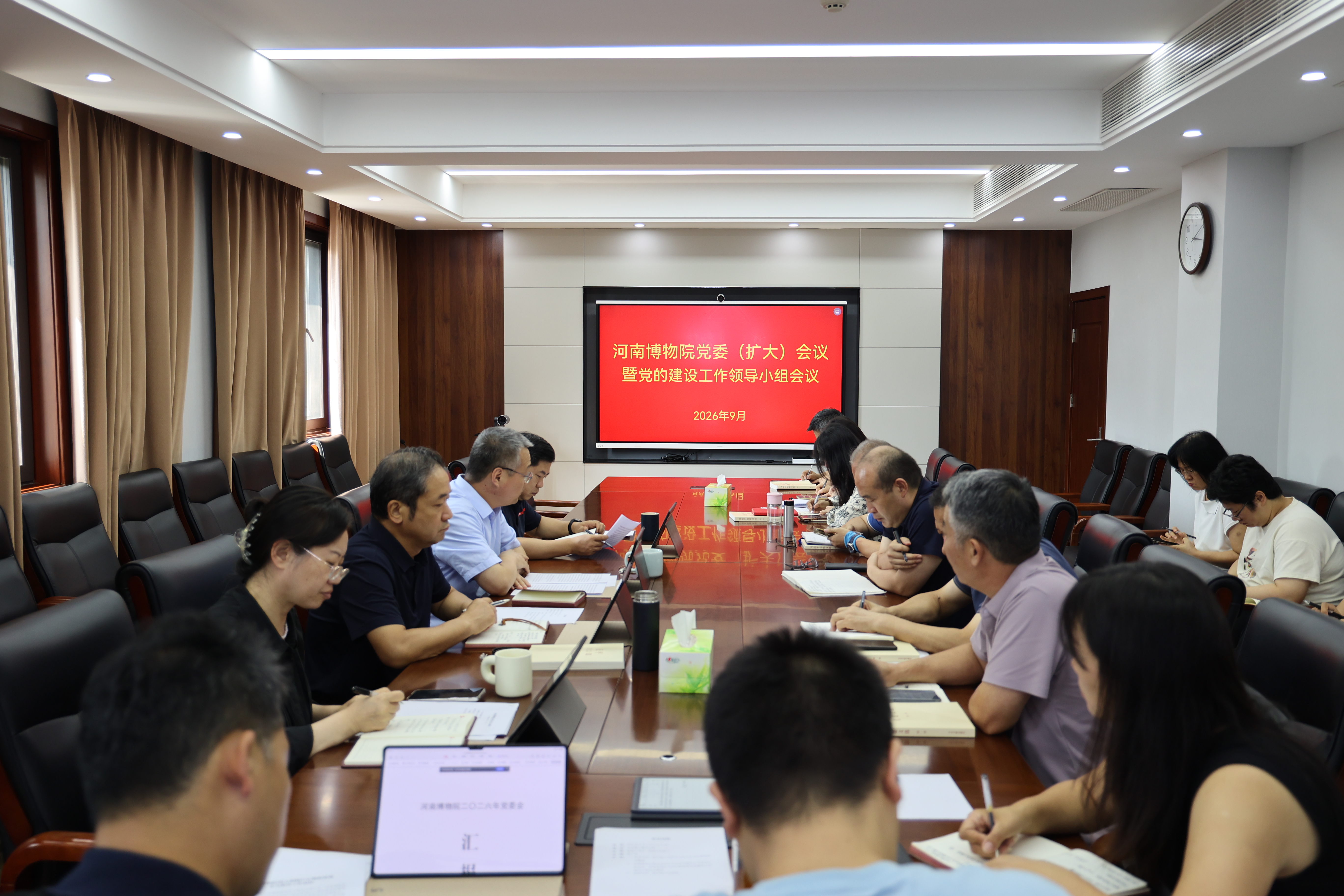 微信图片_20260914090841_13_410.jpg