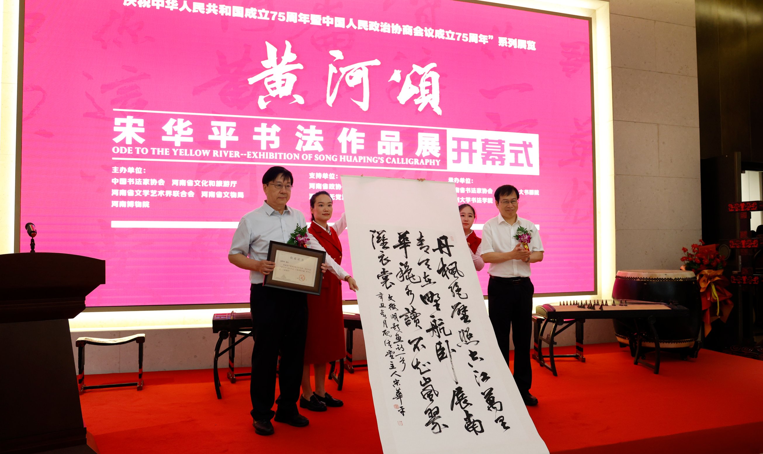 精彩瞬间