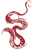蛇