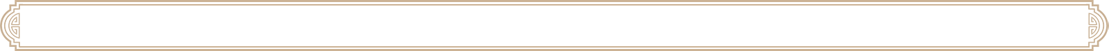 Tab