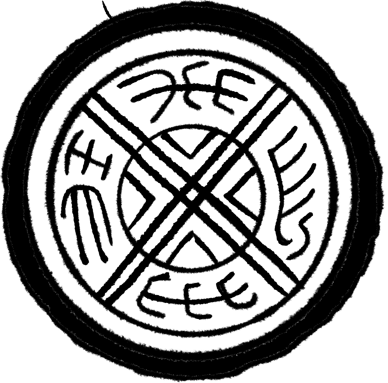 瓦当图片
