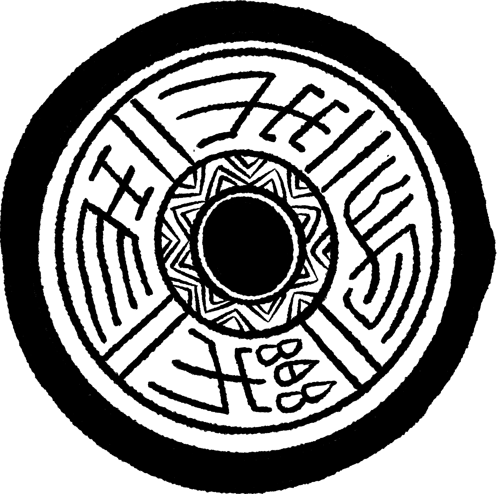 瓦当图片