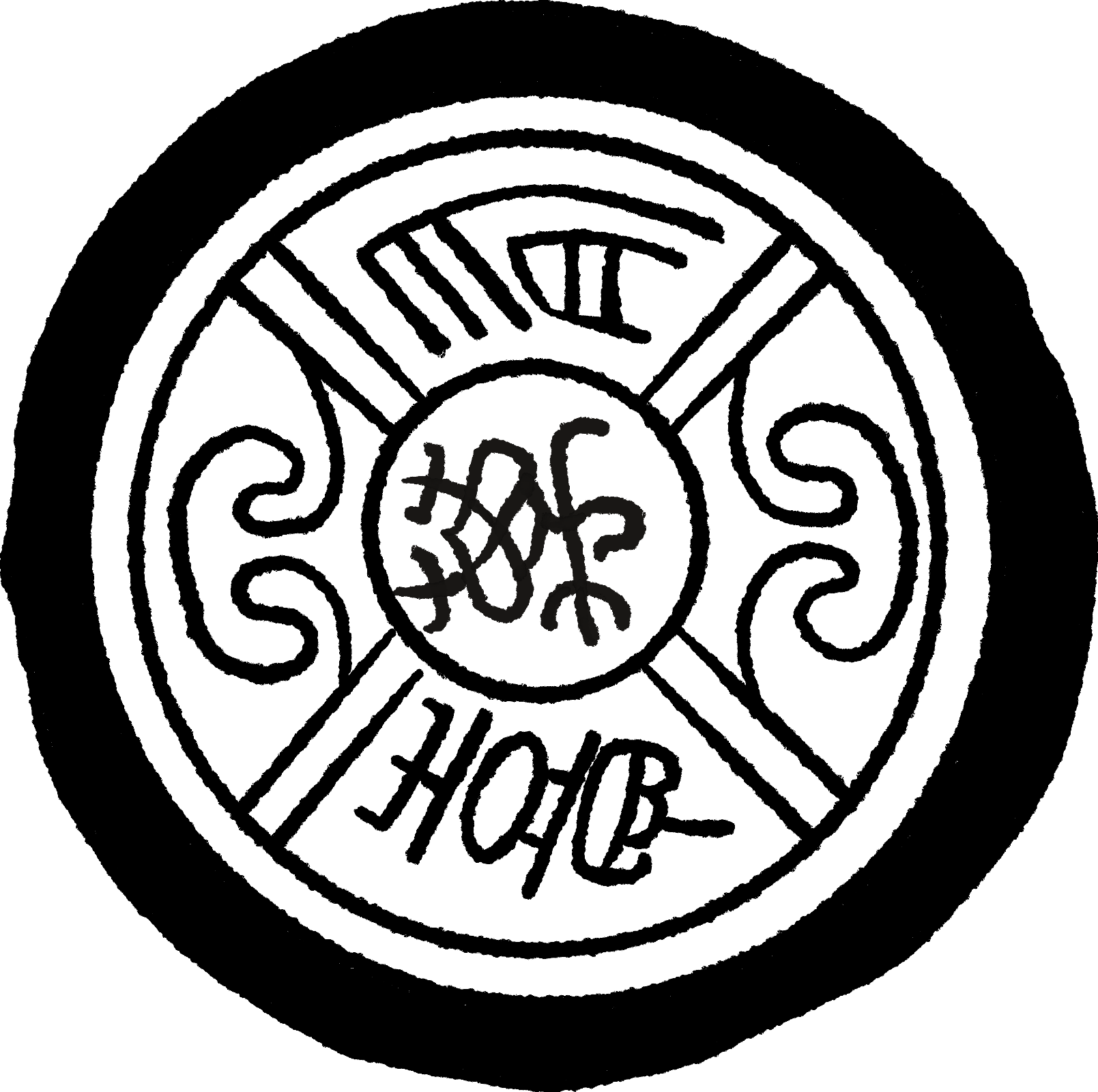 瓦当图片